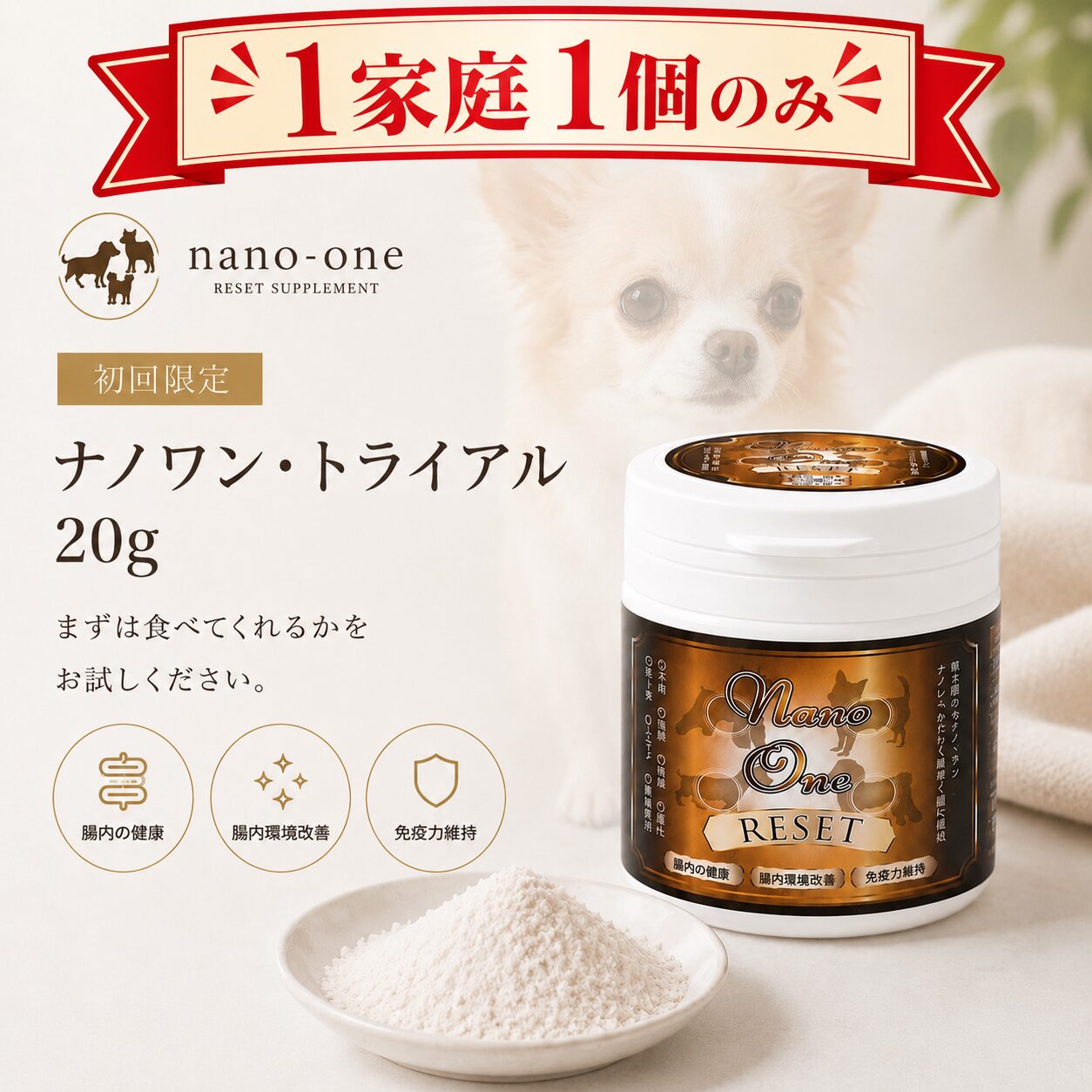 お問い合わせはこちら